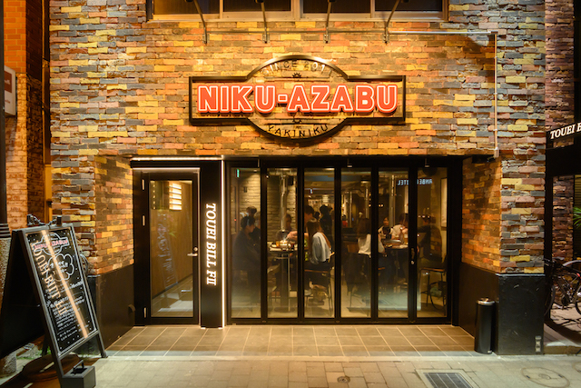 SAPPORO NIKUAZABU 写真 2