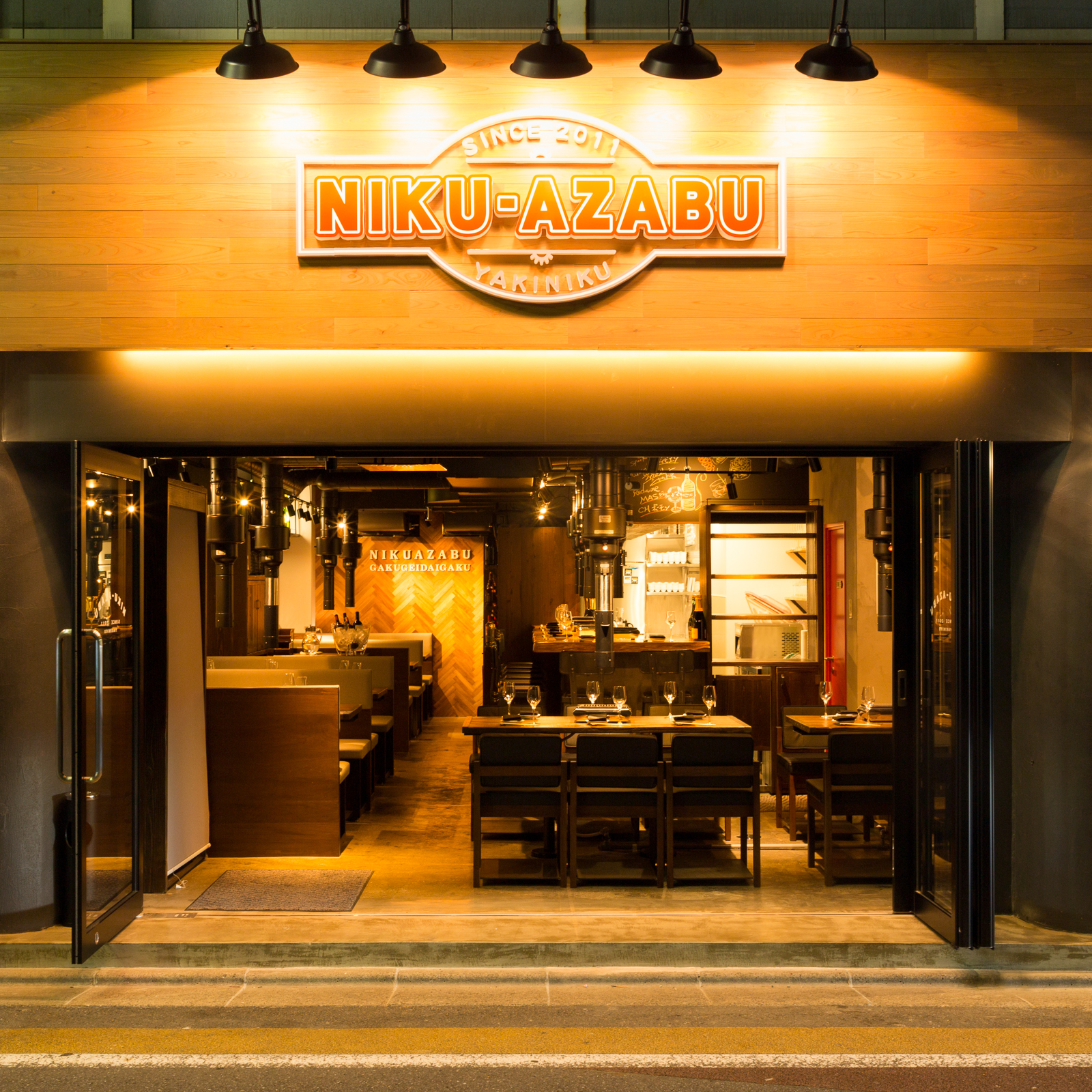 ニクアザブ 西麻布本店 外観