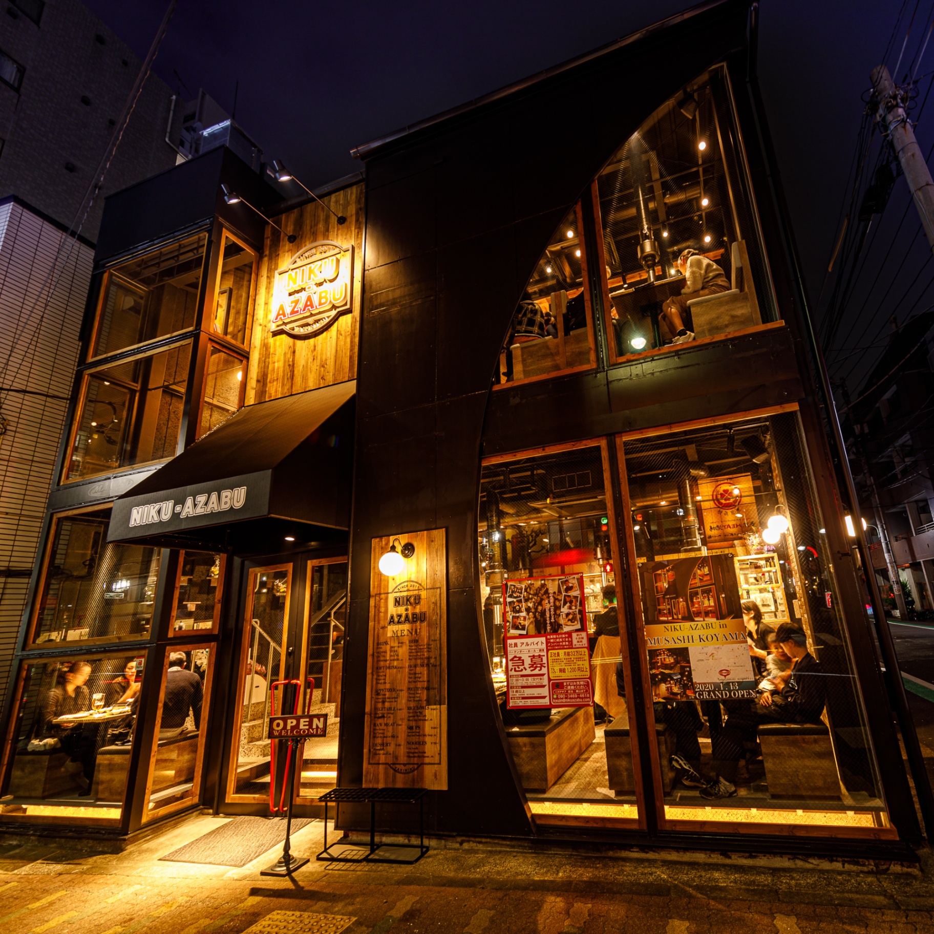 ニクアザブ 武蔵小山店 店内 / 外観 - 武蔵小山 焼肉